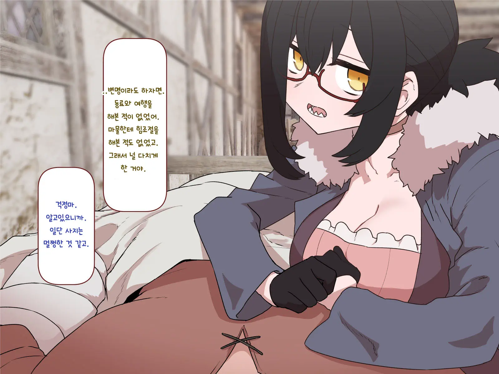 Nakadashi MP Kaifukuman Tanetsuke Dungeon Hen | 질내사정 MP회복맨 교배던전편